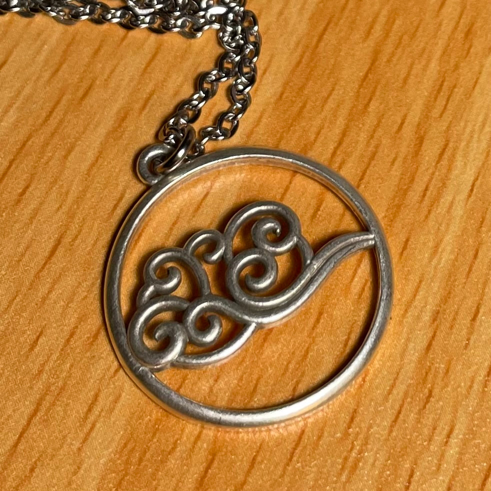 Air Element - Silver